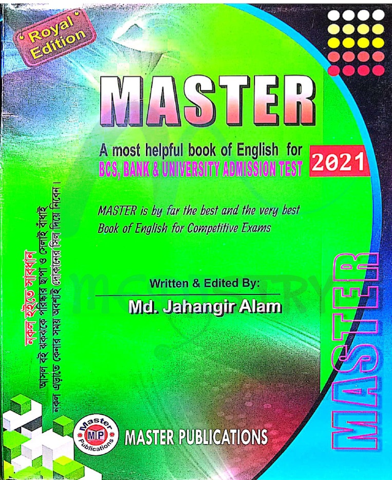 English Master Book By Jahangir Alam PDF Download 2026 | ইংরেজি মাস্টার বই পিডিএফ